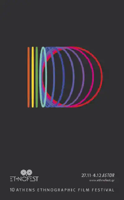 Invited Submission to Ethnographic Film Festival