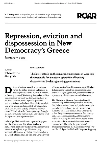 Repression, eviction and dispossession in New Democracy’s Greece