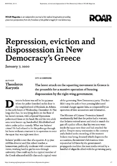 Repression, eviction and dispossession in New Democracy’s Greece